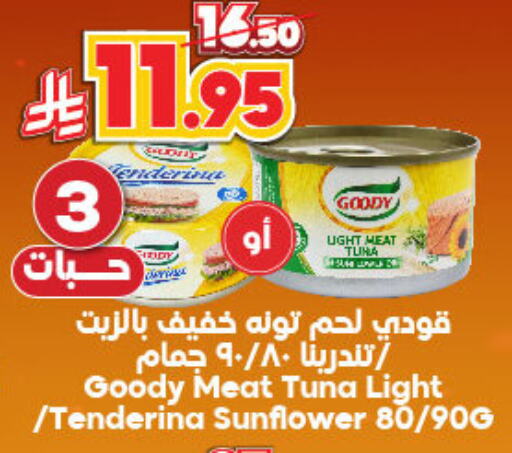 Canned & Packeted in Dukan, Saudi Arabia Offers - Saudi Arabia GOODY Tuna - Canned available at Dukan in KSA, Saudi Arabia, Saudi - Yanbu