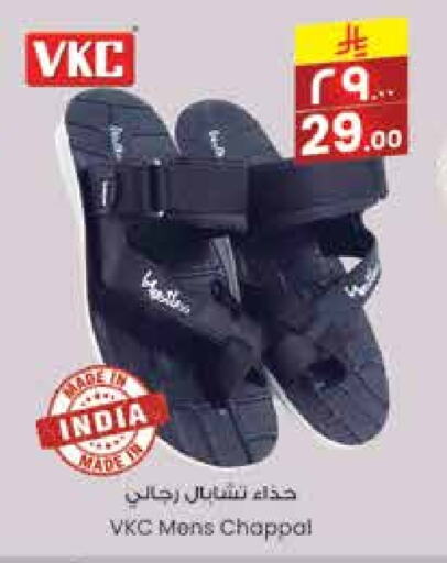 available at ستي فلاور in مملكة العربية السعودية, السعودية, سعودية - حائل‎