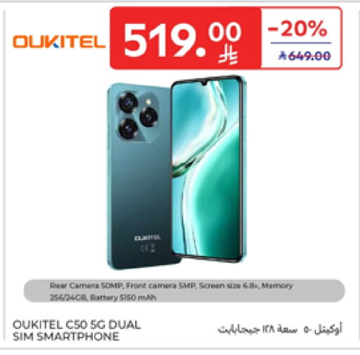 Mobiles in Carrefour, Saudi Arabia Offers - Saudi Arabia available at Carrefour in KSA, Saudi Arabia, Saudi - Sakaka