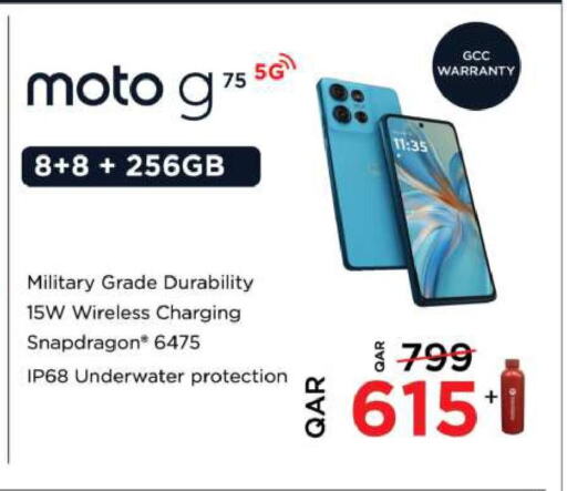 MOTO available at Ansar Gallery in Qatar - Al Daayen