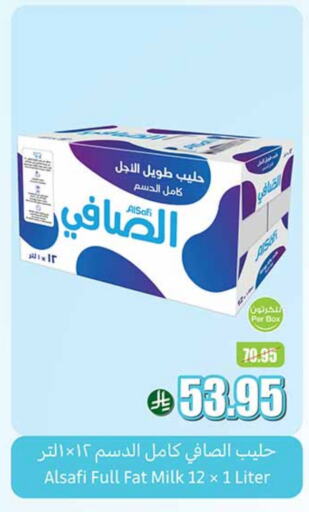 Milk & Laban in Othaim Markets, Saudi Arabia Offers - Saudi Arabia AL SAFI available at Othaim Markets in KSA, Saudi Arabia, Saudi - Bishah