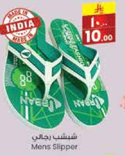 available at City Flower in KSA, Saudi Arabia, Saudi - Sakaka