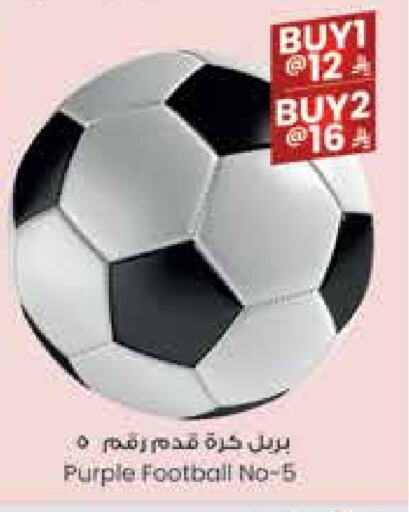 available at City Flower in KSA, Saudi Arabia, Saudi - Sakaka
