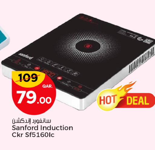 SANFORD available at Paris Hypermarket in Qatar - Al Wakra