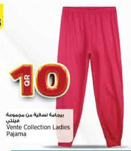 Women Clothing in New Indian Supermarket, Qatar Offers - Qatar available at New Indian Supermarket in Qatar - Al Khor