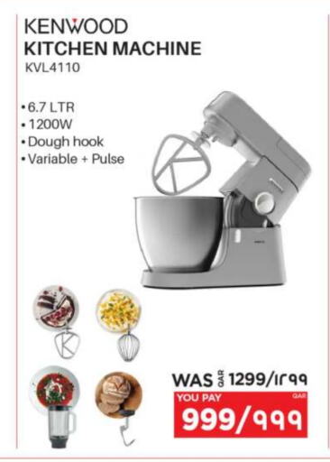 KENWOOD Kitchen Machine available at Emax  in Qatar - Al Daayen