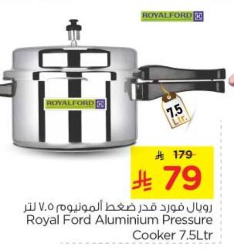 Cookware in Nesto, Saudi Arabia Offers - Saudi Arabia available at Nesto in KSA, Saudi Arabia, Saudi - Al Majmaah