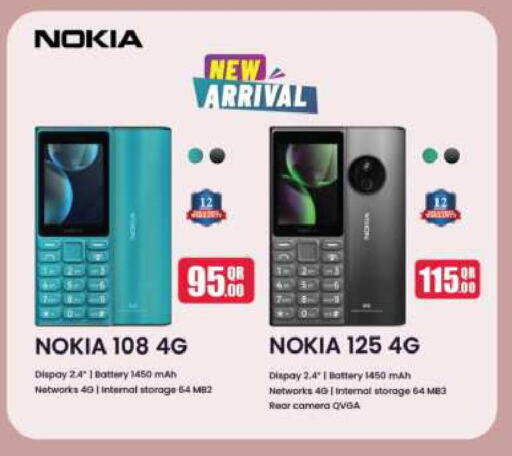 NOKIA available at Ansar Gallery in Qatar - Al Daayen