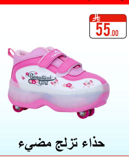 available at ركن العائلة in مملكة العربية السعودية, السعودية, سعودية - حائل‎