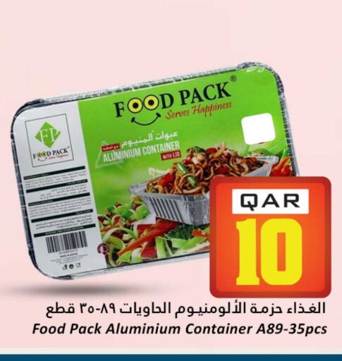 available at Dana Hypermarket in Qatar - Al Rayyan