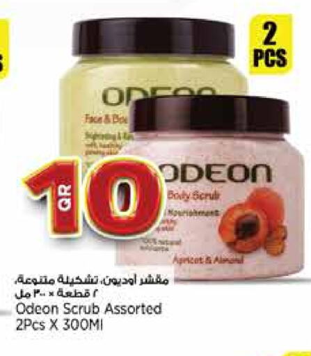 Skin & Face Care in Retail Mart, Qatar Offers - Qatar Face Wash available at Retail Mart in Qatar - Al Khor