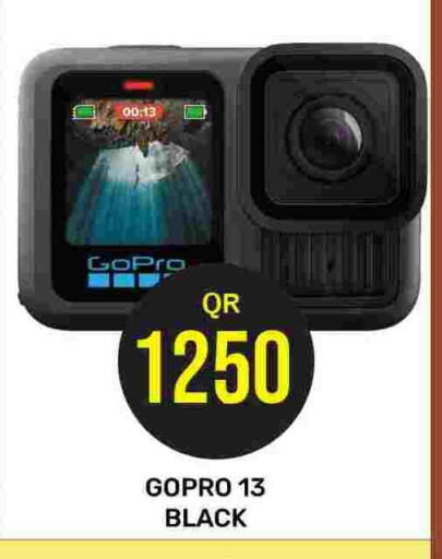available at Majlis Hypermarket in Qatar - Al Rayyan