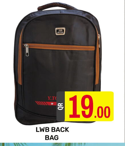 available at Majlis Shopping Center in Qatar - Doha