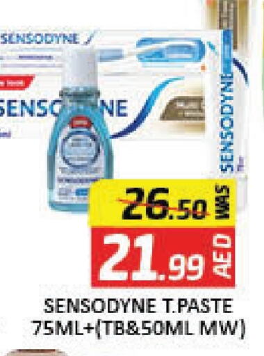 SENSODYNE Toothpaste available at Mango Hypermarket LLC in UAE - Dubai