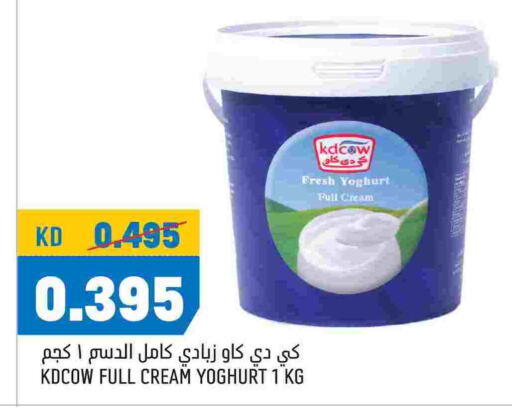كيدي كاو زبادي available at أونكوست in الكويت - محافظة الجهراء