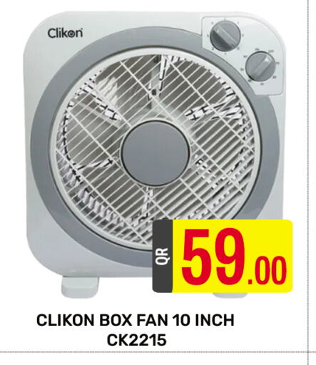 CLIKON Fan available at Majlis Shopping Center in Qatar - Doha