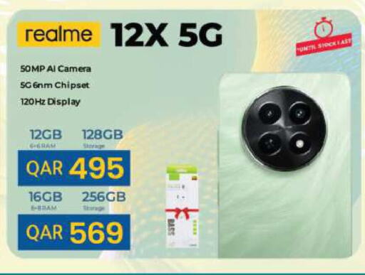 REALME available at Ansar Gallery in Qatar - Al Daayen
