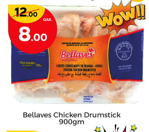Chicken Drumsticks available at Paris Hypermarket in Qatar - Al Wakra