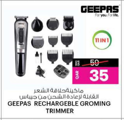 حلاقة الشعر وإزالته in أنصار جاليري, قطر Offers - قطر جيباس كريم إزالة الشعر available at أنصار جاليري in قطر - الريان