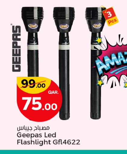 GEEPAS available at Paris Hypermarket in Qatar - Al Wakra