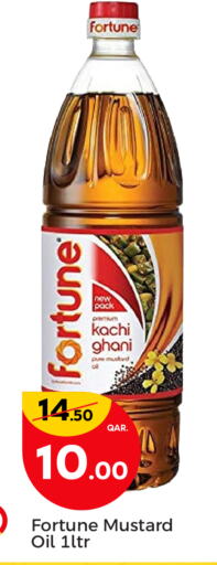 FORTUNE Mustard Oil available at Paris Hypermarket in Qatar - Al Wakra
