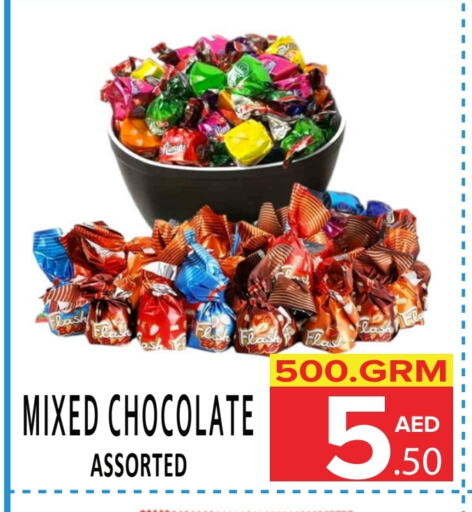 Chocolates & Candies in DAY STAR DEPARTMENT STORE.L.LC, UAE Offers - United Arab Emirates available at DAY STAR DEPARTMENT STORE.L.LC in UAE - Dubai