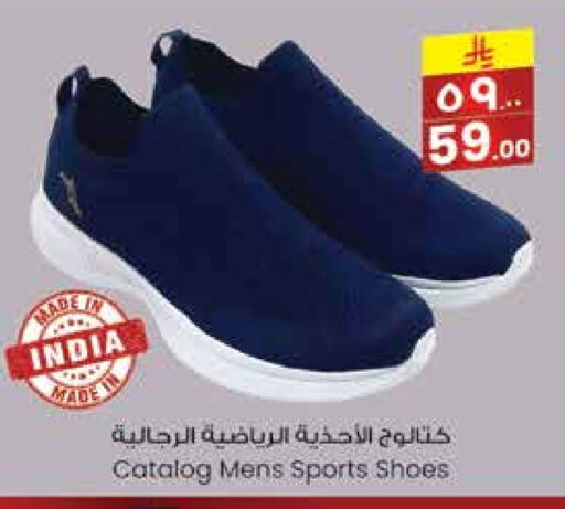 available at ستي فلاور in مملكة العربية السعودية, السعودية, سعودية - حائل‎