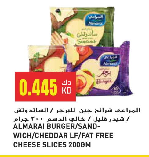 ALMARAI Slice Cheese available at Grand Hyper in Kuwait - Jahra Governorate