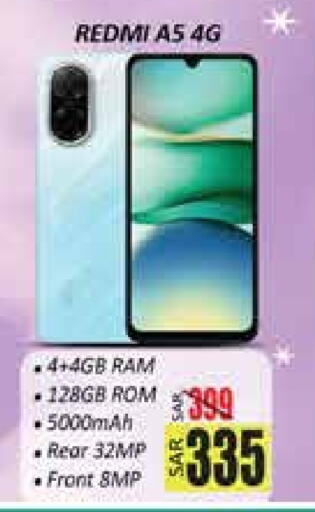 Mobiles in City Flower, Saudi Arabia Offers - Saudi Arabia REDMI available at City Flower in KSA, Saudi Arabia, Saudi - Sakaka