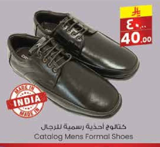 available at ستي فلاور in مملكة العربية السعودية, السعودية, سعودية - حائل‎
