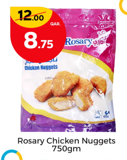 Chicken Nuggets available at Paris Hypermarket in Qatar - Umm Salal