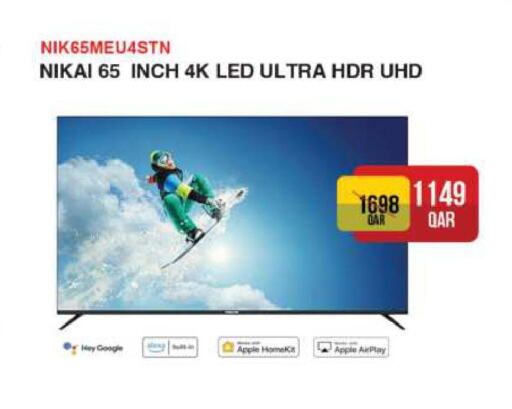 نيكاي تلفاز QLED available at أنصار جاليري in قطر - الوكرة