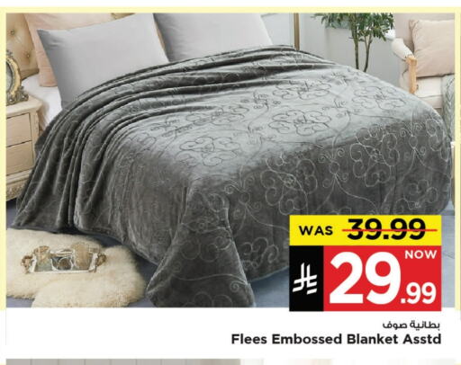 Home Furnishing & Decor in Mark & Save, Saudi Arabia Offers - Saudi Arabia available at Mark & Save in KSA, Saudi Arabia, Saudi - Al Khobar
