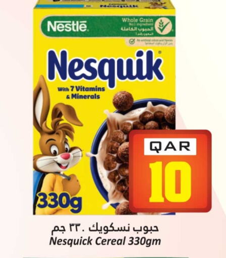 الحبوب والقطع in دانة هايبرماركت, قطر Offers - قطر نيسكويك حبوب الإفطار available at دانة هايبرماركت in قطر - الخور