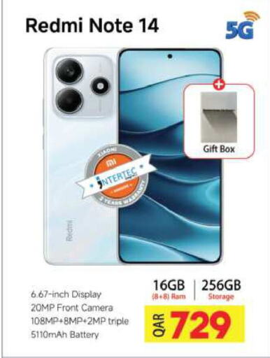Mobiles in Ansar Gallery, Qatar Offers - Qatar REDMI available at Ansar Gallery in Qatar - Al Daayen
