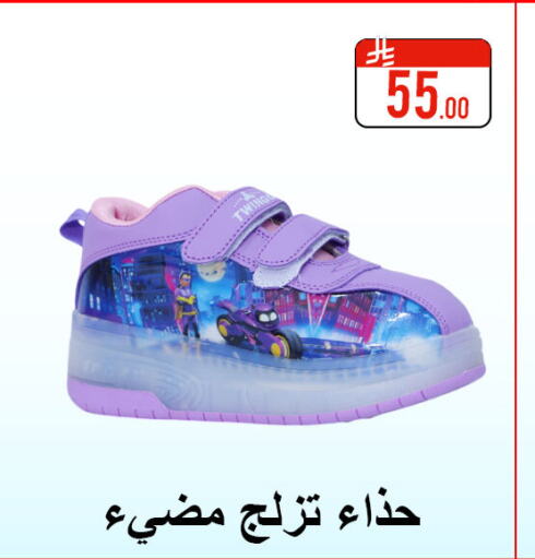 available at ركن العائلة in مملكة العربية السعودية, السعودية, سعودية - حائل‎