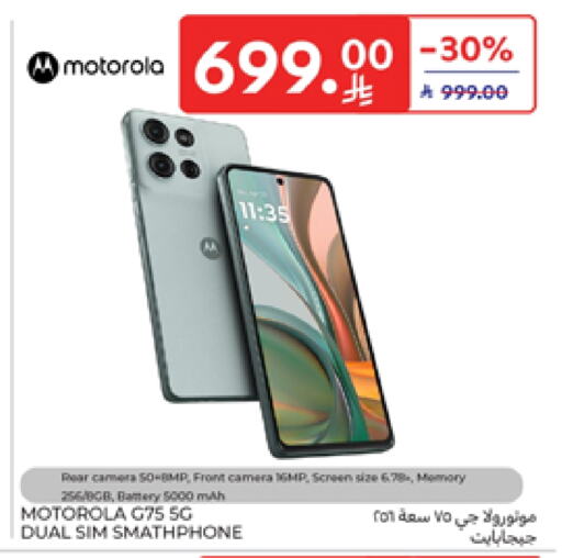 Mobiles in Carrefour, Saudi Arabia Offers - Saudi Arabia MOTOROLA available at Carrefour in KSA, Saudi Arabia, Saudi - Sakaka