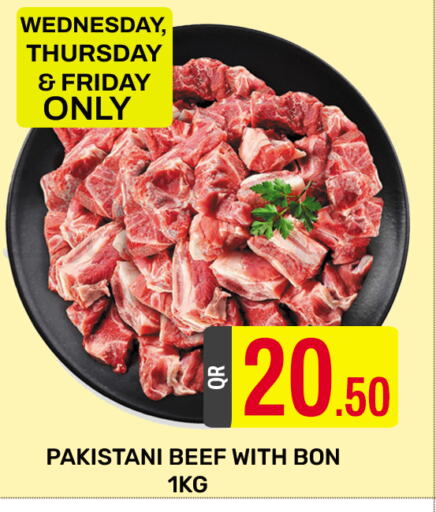 Beef available at Majlis Shopping Center in Qatar - Al Rayyan