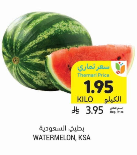 بطيخ available at أسواق التميمي in مملكة العربية السعودية, السعودية, سعودية - عنيزة