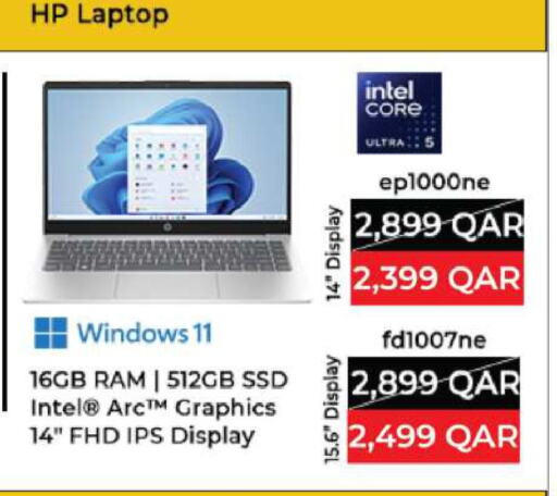 كمبيوتر ولابتوب in أنصار جاليري, قطر Offers - قطر إتش بي لابتوب available at أنصار جاليري in قطر - الخور