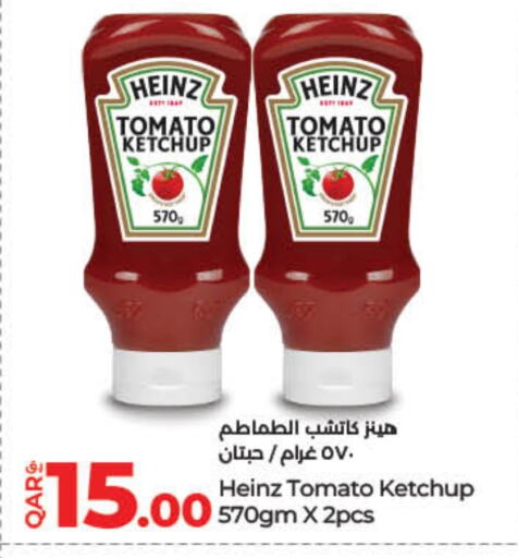 هاينز كاتشب الطماطم available at لولو هايبرماركت in قطر - الخور