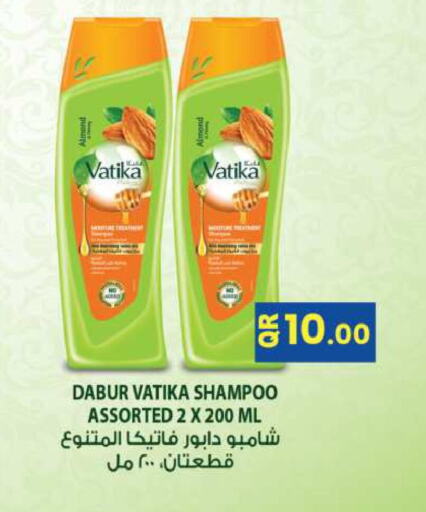 العناية بالشعر in أنصار جاليري, قطر Offers - قطر فاتيكا شامبو / بلسم available at أنصار جاليري in قطر - الريان