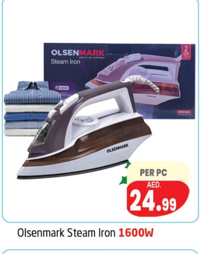 OLSENMARK Ironbox available at Delta Centre in UAE - Dubai
