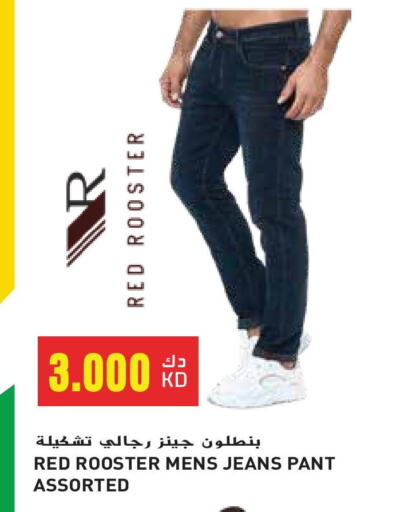 available at Grand Hyper in Kuwait - Ahmadi Governorate