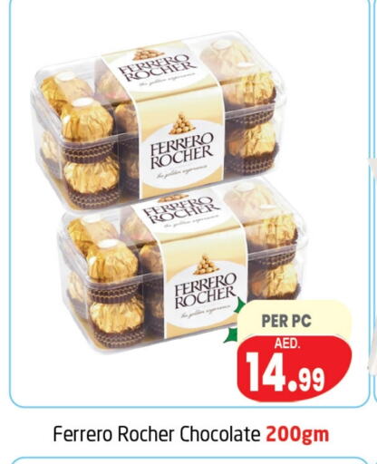 FERRERO ROCHER available at Delta Centre in UAE - Dubai