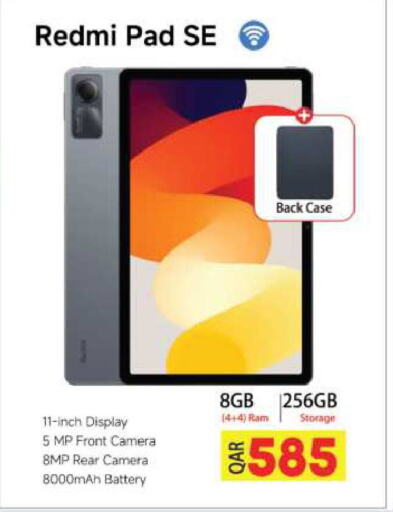 REDMI available at Ansar Gallery in Qatar - Al-Shahaniya
