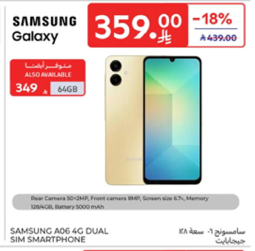 Mobiles in Carrefour, Saudi Arabia Offers - Saudi Arabia SAMSUNG available at Carrefour in KSA, Saudi Arabia, Saudi - Sakaka