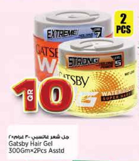 gatsby Hair Gel & Spray available at Retail Mart in Qatar - Al-Shahaniya