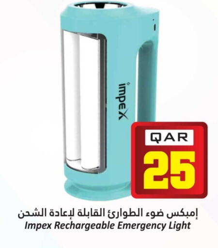available at Dana Hypermarket in Qatar - Al Daayen