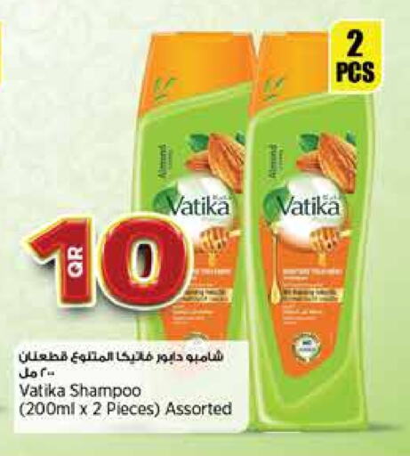 VATIKA Shampoo / Conditioner available at Retail Mart in Qatar - Al-Shahaniya